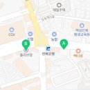올리브영전주효자동점 이미지