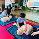 아이샘터유치원 이미지