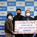 유성냉면 이미지