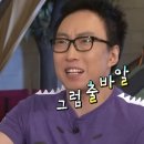 서울구로초등학교 이미지