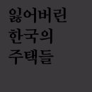 베누스지점 이미지