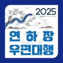 나코스 유한회사 이미지