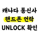 M텔레콤 이미지