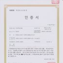 원평팜스테이마을 이미지