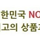 이성우한의원 이미지