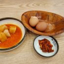 한방전주콩나물국밥 이미지