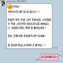 W#8 | 대구 웨딩 스튜디오 2편 [컴플리트/로엔/비비엔다/유일] - 구성, 견적, 비교, 추천(+끌레브 동행...