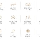 메가넥스트 이미지