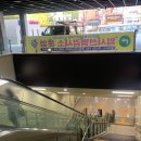 부산역 플랫폼 이미지