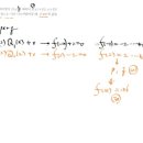 용한수학 이미지