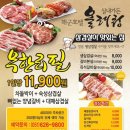 누리아라부페 이미지