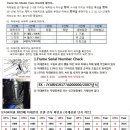 바이크세상