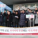 이천열린의원 이미지