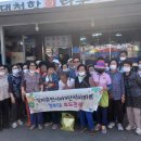 휴먼시아3단지 경로당 이미지
