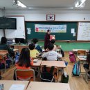 대구방촌초등학교 이미지