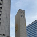 미소열린약국 | 회현역 서울역 주변 남대문시장 열린 이비인후과 - 약발 짱 쎈 병원 추천