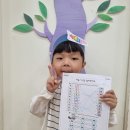 산새소리유치원 이미지