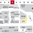 공차스타필드시티 - 하남시 위례대로 200 | 공차스타필드시티