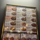 푸라닭 춘천후평점 | 춘천 푸라닭 후평점 / 매장 방문 식사 내돈내산 후기