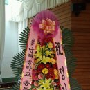 남해중학교 이미지