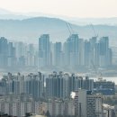 디에이치래미안(02-573-8898) 네이버블로그
