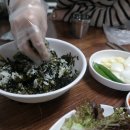 창신동매운왕족발 - 종로구 종로51길 24 | 창신동매운왕족발