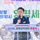 S원 건축사사무소 이미지
