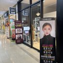 성남 분당스튜디오 여권 증명사진 가족 커플 우정 기록남기기 어반사진관 미금점 형제촬영 후기