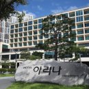 밀양관광호텔 이미지