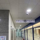 호매실퍼스트정형외과의원 | [병원CS교육] 호매실퍼스트 정형외과 _ CS마인드 강화 교육