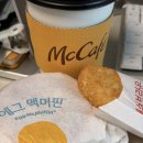 인천바이오과학고등학교 | JLPT N3 시험 경험하고 왔습니다...!