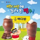 코리아다방 이미지