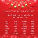 동광로15길 3 이미지