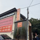 브레드온&카페 | 문정역 온더브레드 / 대형카페 카공 / 아쉬웠던 점까지 / 내돈내산 후기