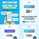 호남이벤트기획