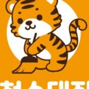 새뜰마을4단지@ 이미지