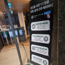 핏커버리 도산2호점 | 강남체형 핏커버리 도산 메타바디 2호점