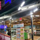 동아축산 이미지