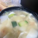 백세국수