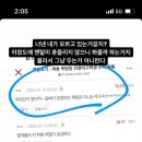 진명학원 이미지