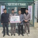 우리에너지(주) 이미지
