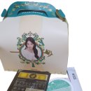 푸라닭군산나운점