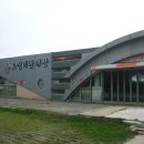 기성망양 이미지