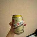[세부 여행] DAY1,2 (25.08.01~02) + 쉐라톤 리조트 후기