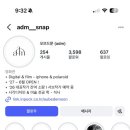 [wedding 💍] 핀터레스트 감성 오브드문(adm) 본식 아이폰 스냅 계약 후기 📸✨