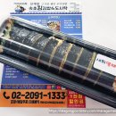 속초킹김밥&도시락 상계점 티스토리