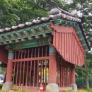 열녀 부안임씨 정려 이미지