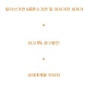 V-2 이미지