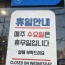 남다른감자탕대구앞산점 | 대구 현충로역 맛집, 남다른 감자탕 대구 앞산점