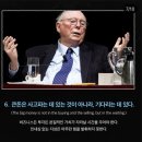 (주)아톰릭스랩 | [디앤디파마텍] 주가는 왜 여기에 있을까? (feat. 주가는 단기에 하락했지만 본질적 기업가치는 변한게...